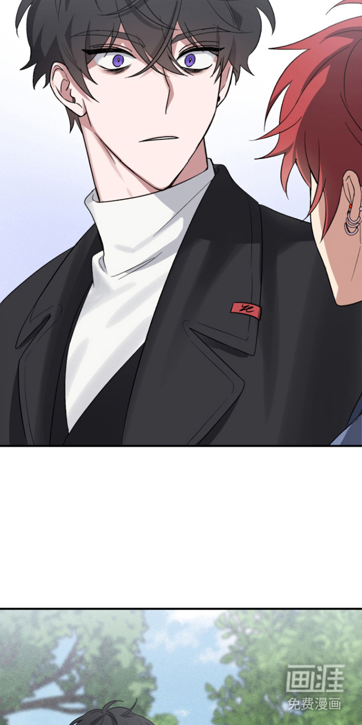 金主计划第2话图