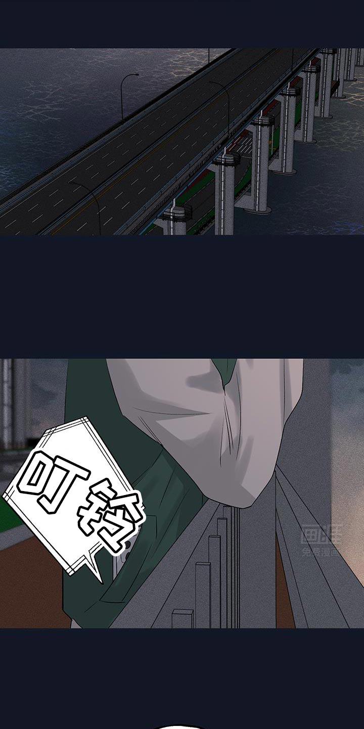 金主计划第22话图