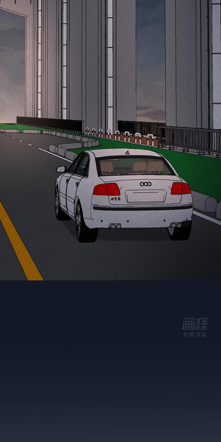 金主计划第22话图