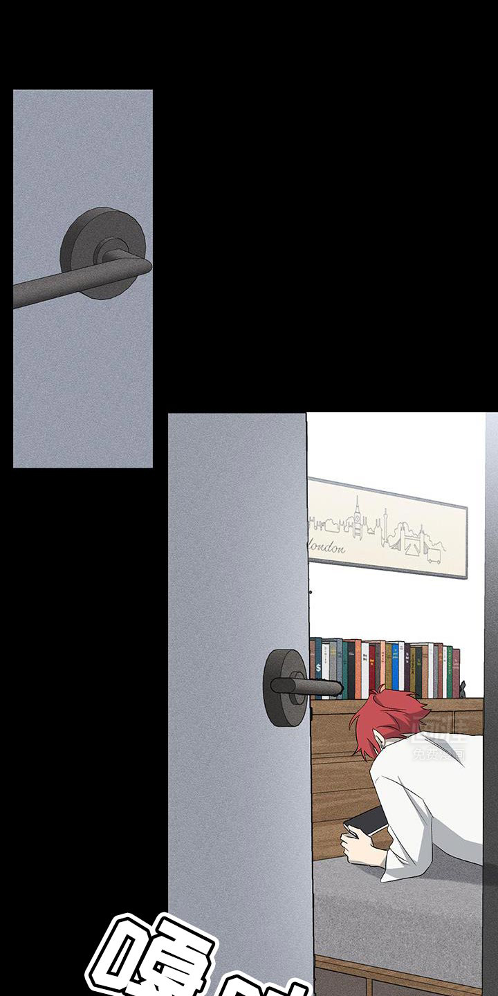 金主计划第27话图