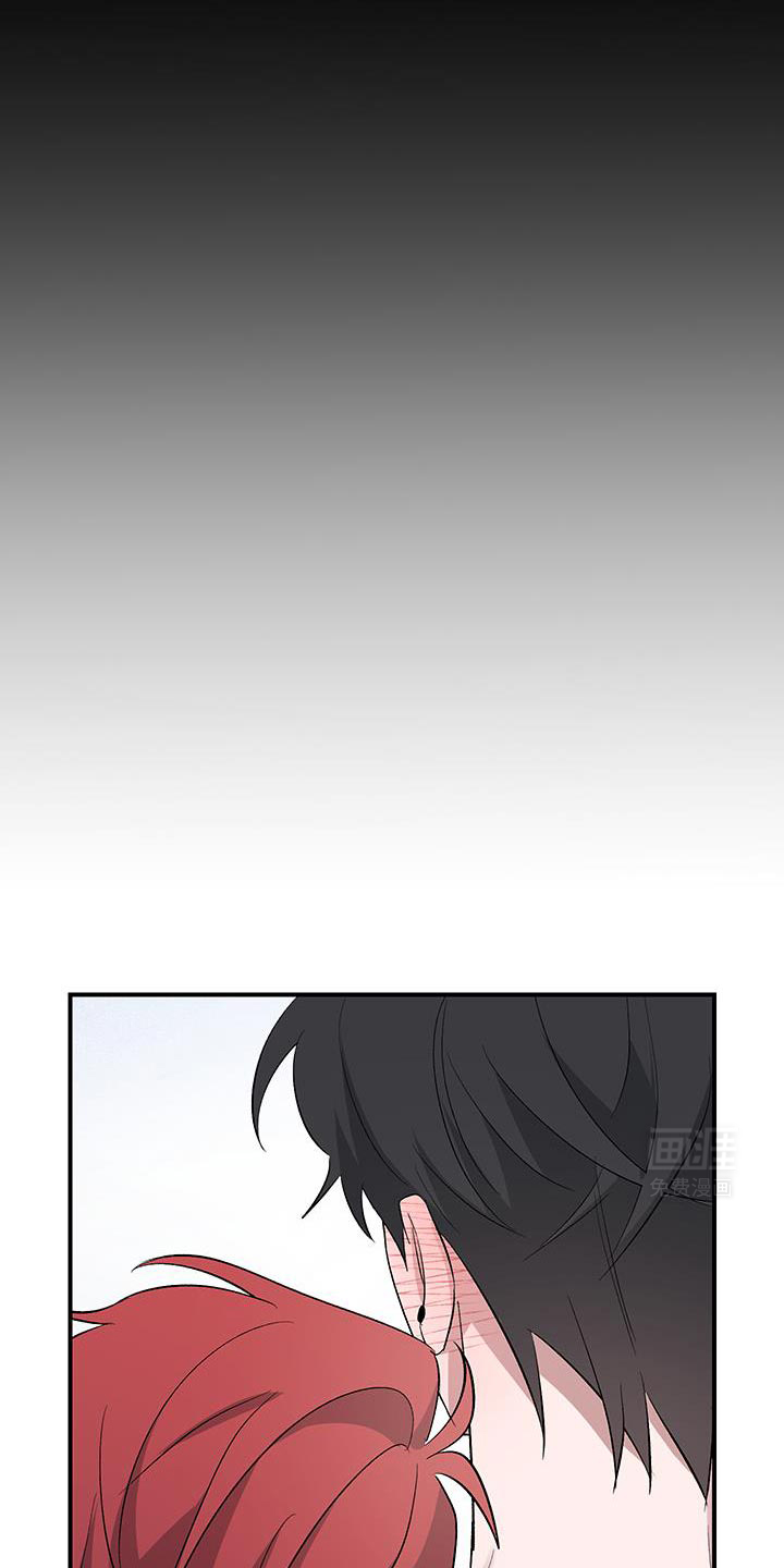 金主计划第27话图