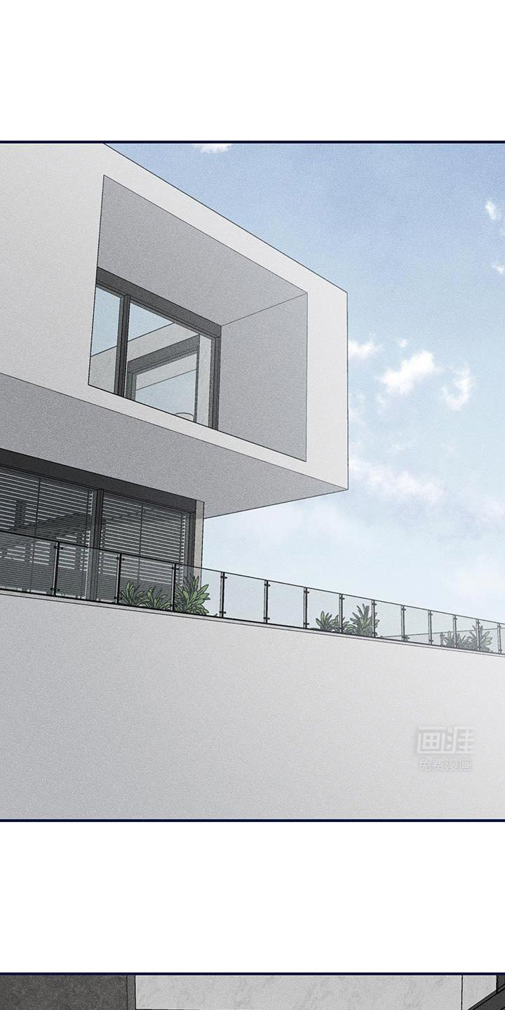 金主计划第28话图