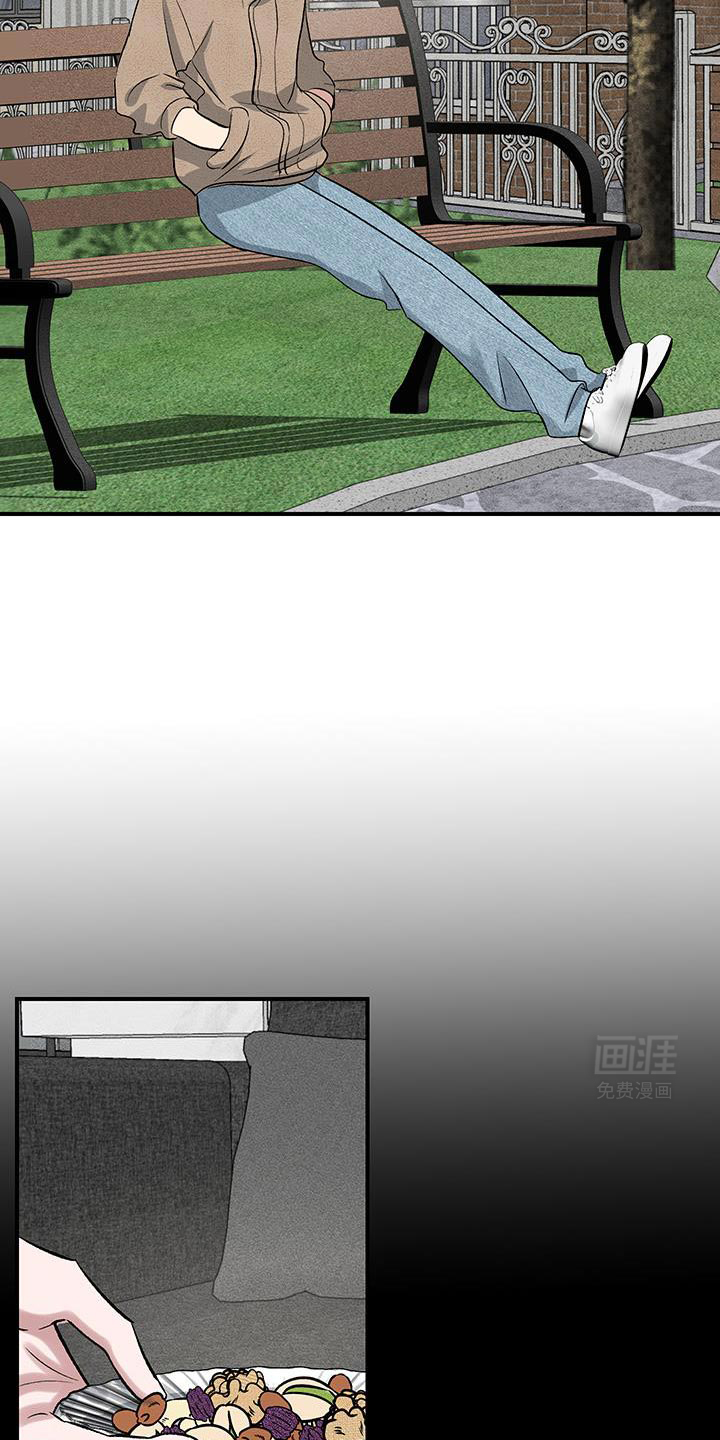 金主计划第30话图