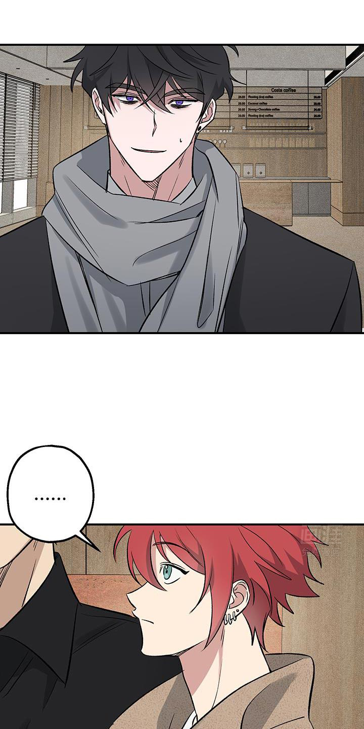 金主计划第34话图