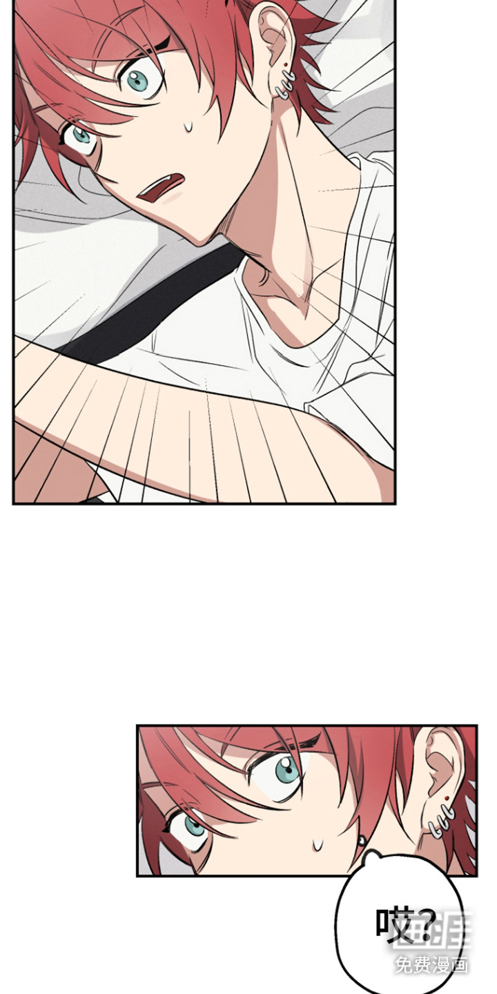 金主计划第7话图