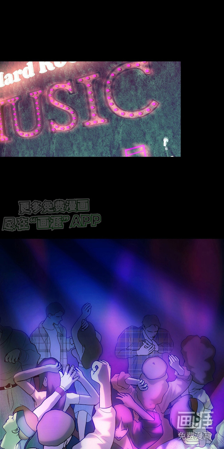 极凶追查 第18话 第0页