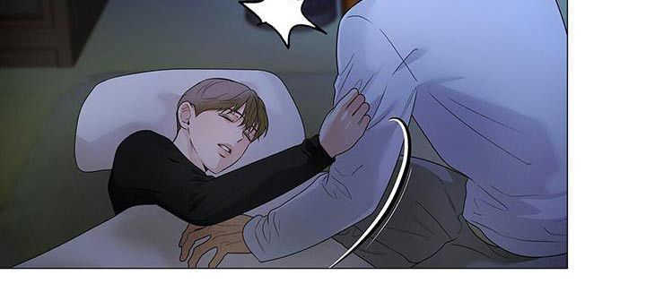 极凶追查 第36话 第18页