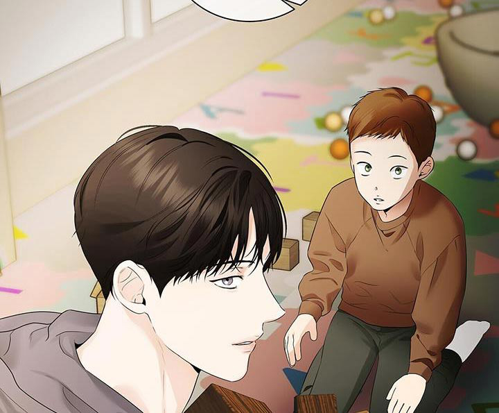 极凶追查 第38话 第29页