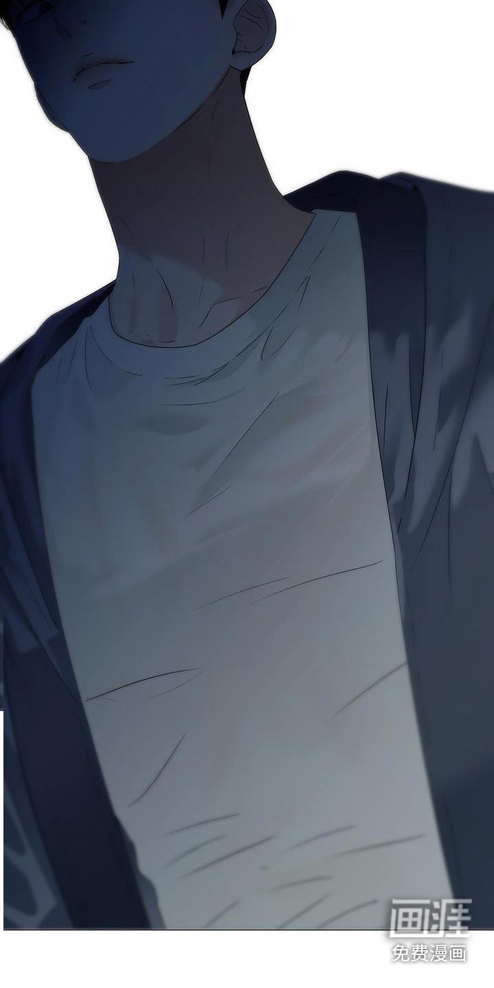 极凶追查 第43话 第22页