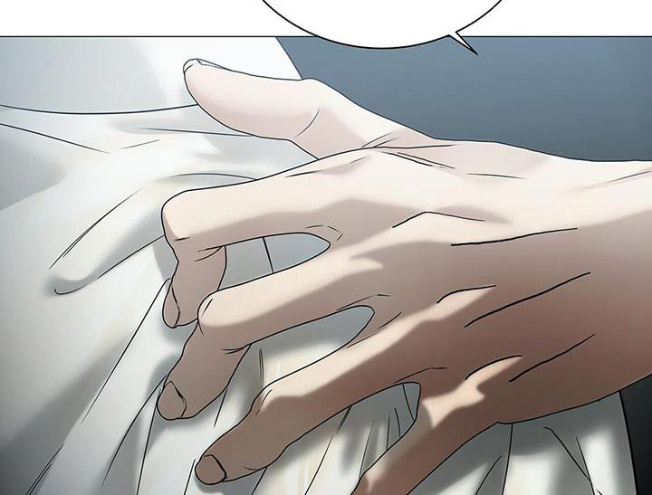 极凶追查 第43话 第26页