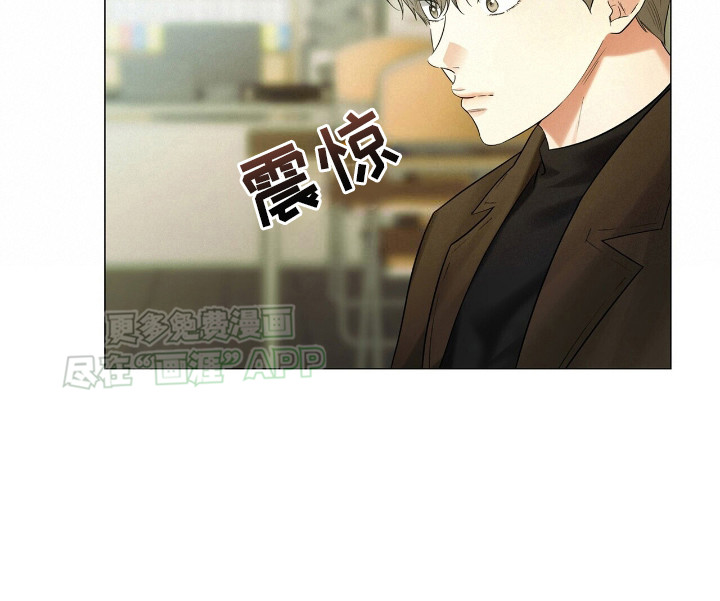 极凶追查第6话图
