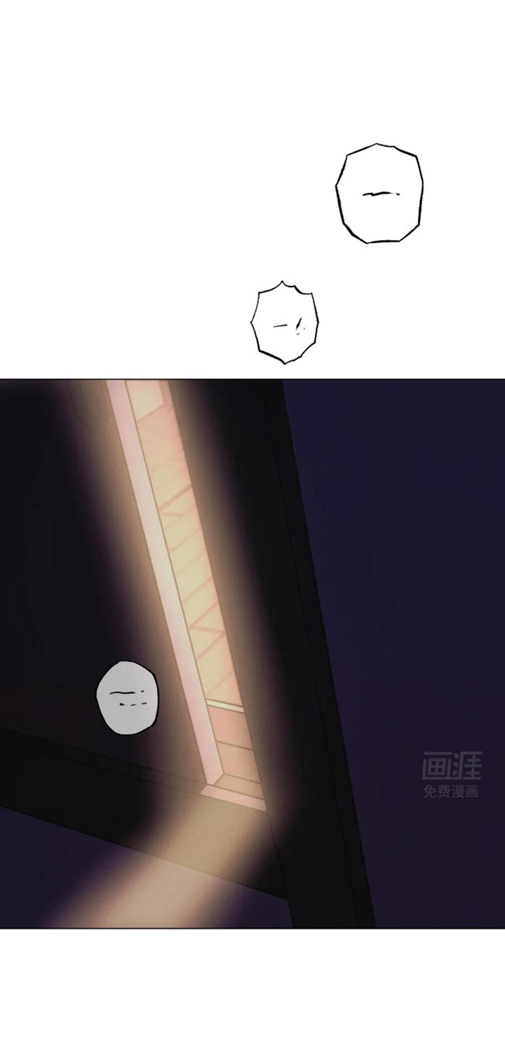 金丹逆咒第34话图