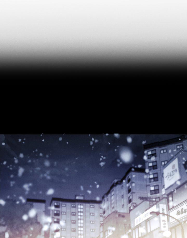 极致渴望 第18话 第0页