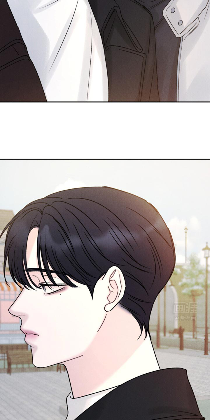 极致渴望 第24话 第14页