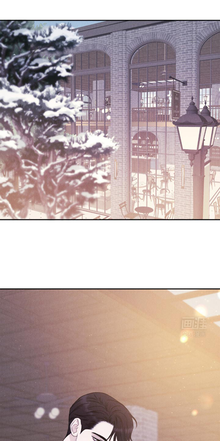 极致渴望 第25话 第0页