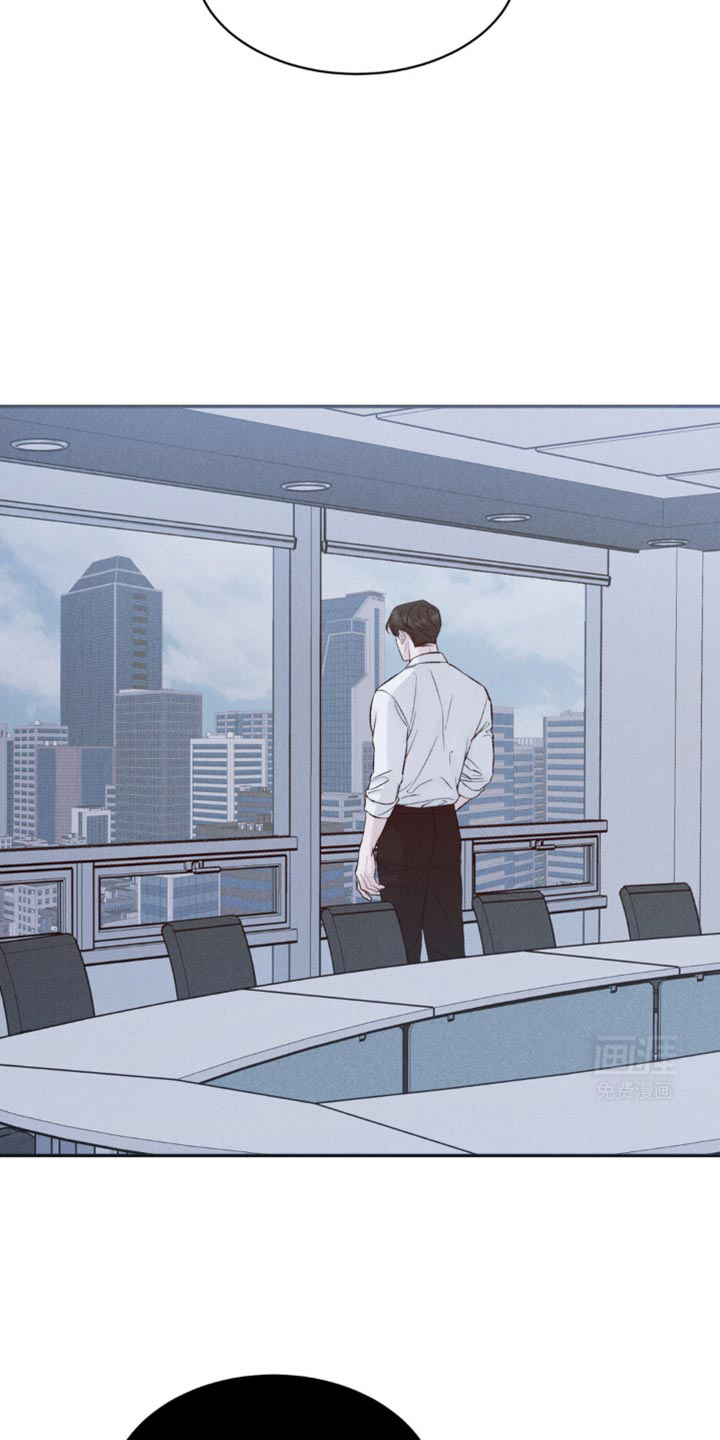 极致渴望 第28话 第16页