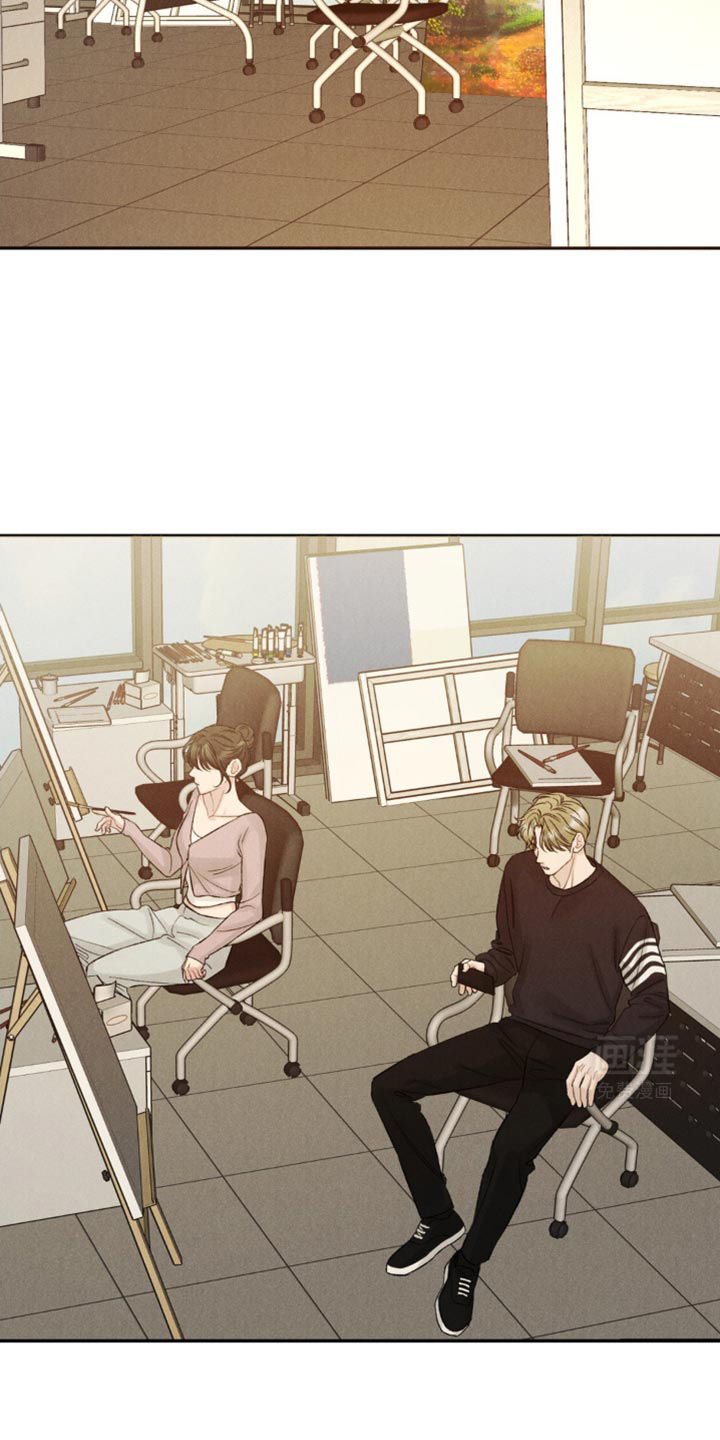 极致渴望 第28话 第23页