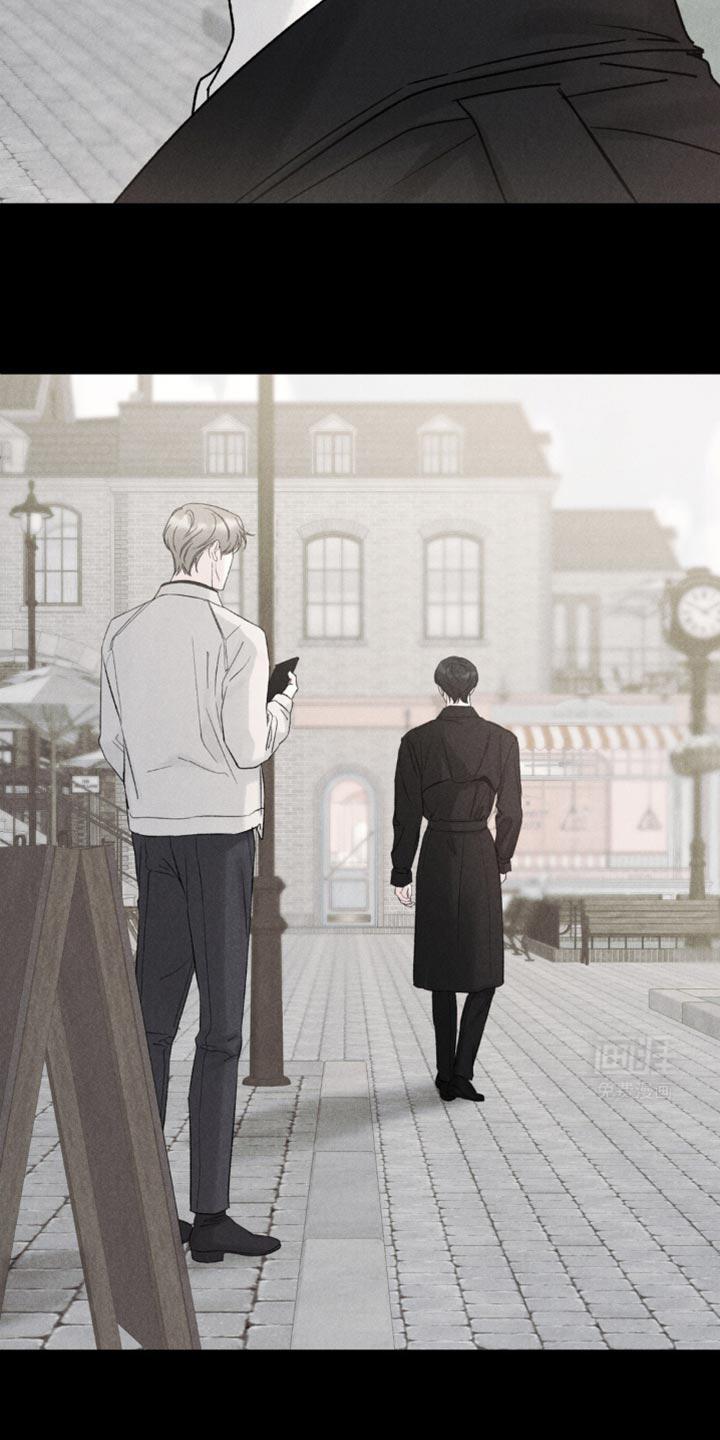 极致渴望 第28话 第27页