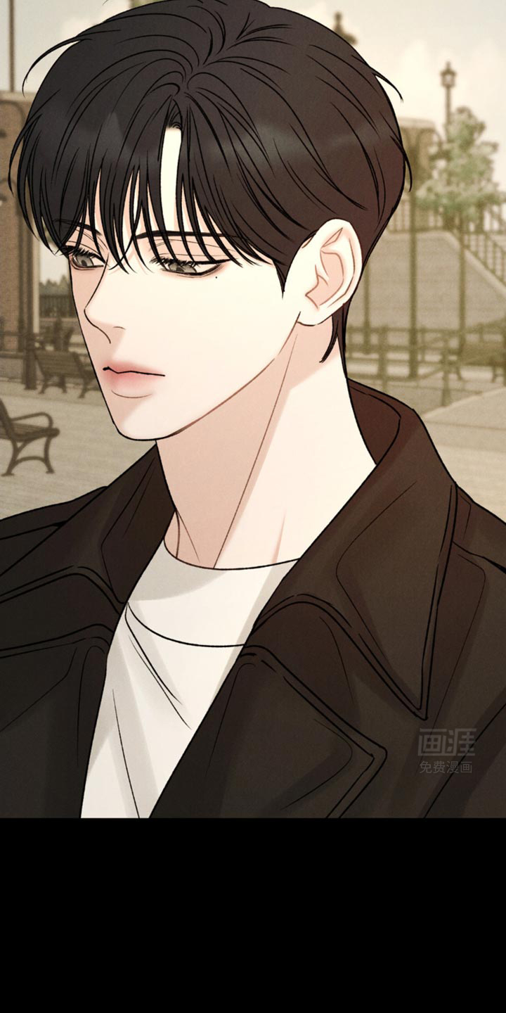 极致渴望 第29话 第10页