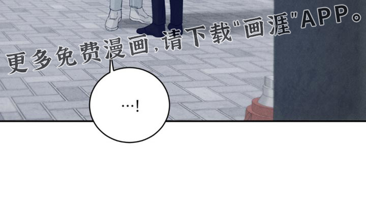 极致渴望第32话图