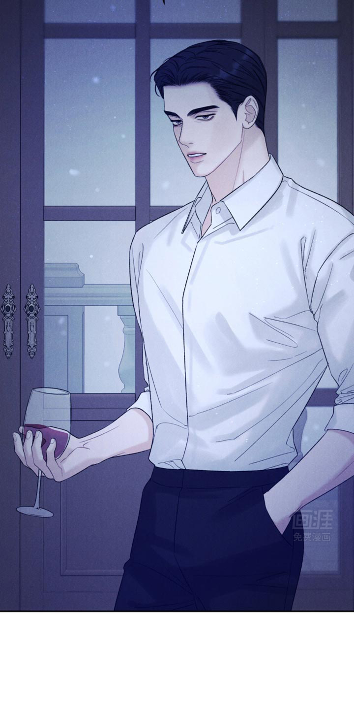 极致渴望 第34话 第2页