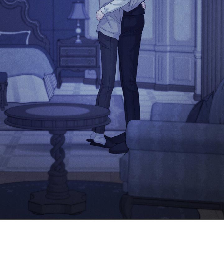 极致渴望 第36话 第13页