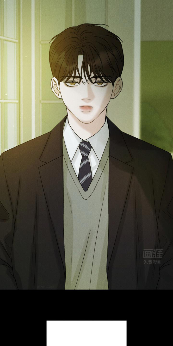 极致渴望 第37话 第6页