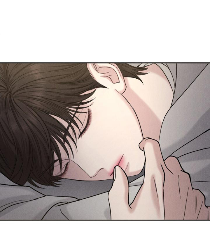 极致渴望 第6话 第22页