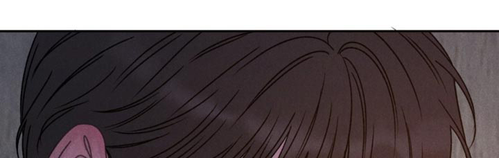 极致渴望 第9话 第4页