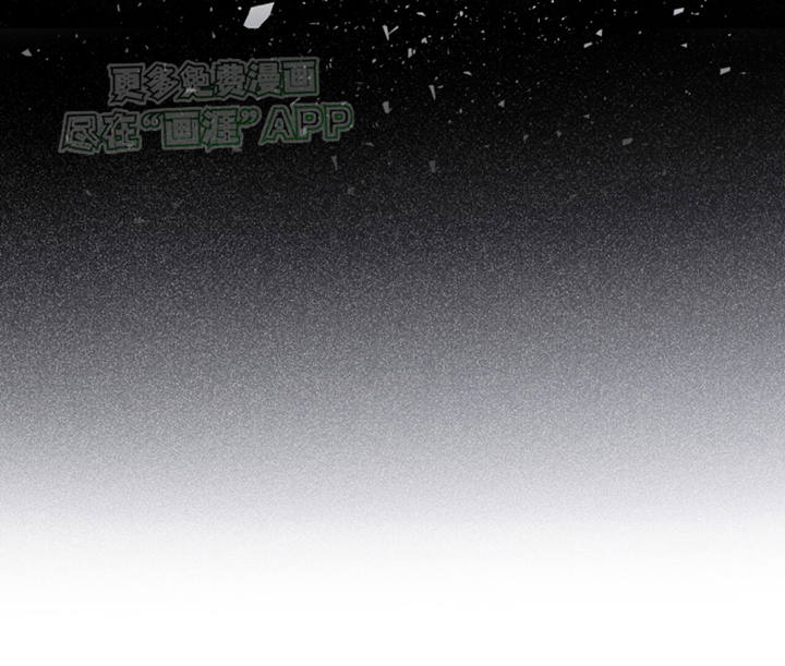 记忆断层第1话图