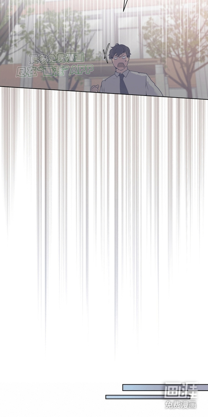 记忆断层第10话图