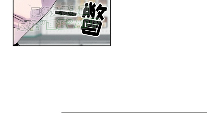 记忆断层第11话图