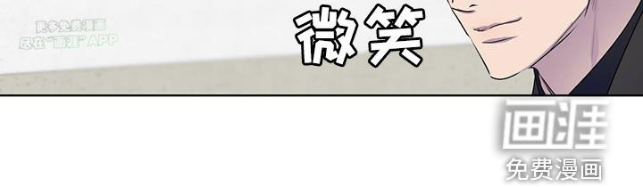 记忆断层第13话图