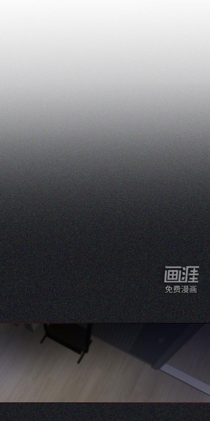 记忆断层第16话图