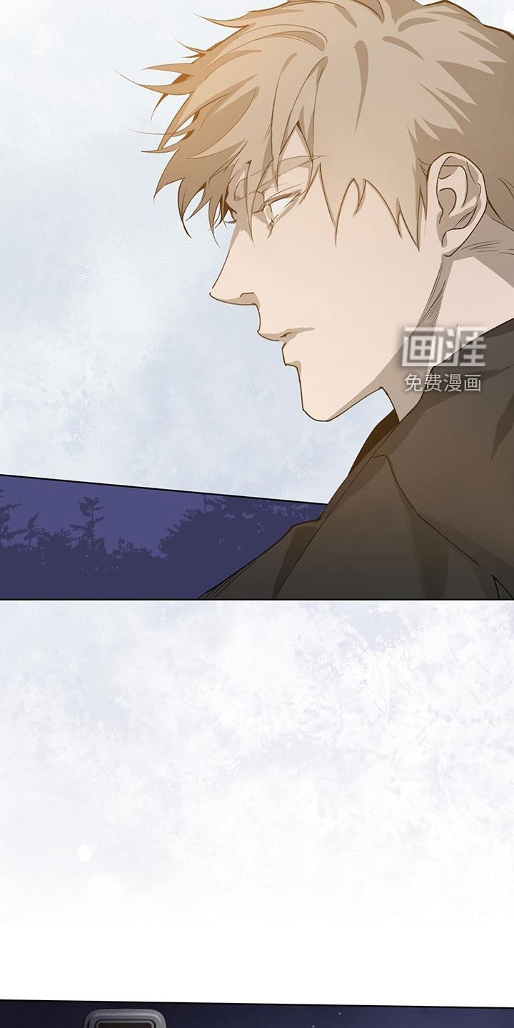 记忆断层第20话图