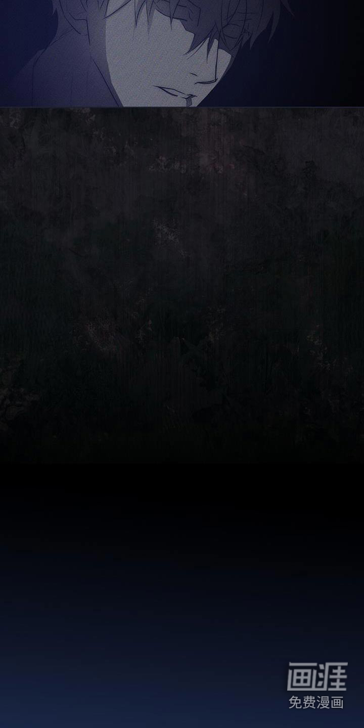 记忆断层第27话图