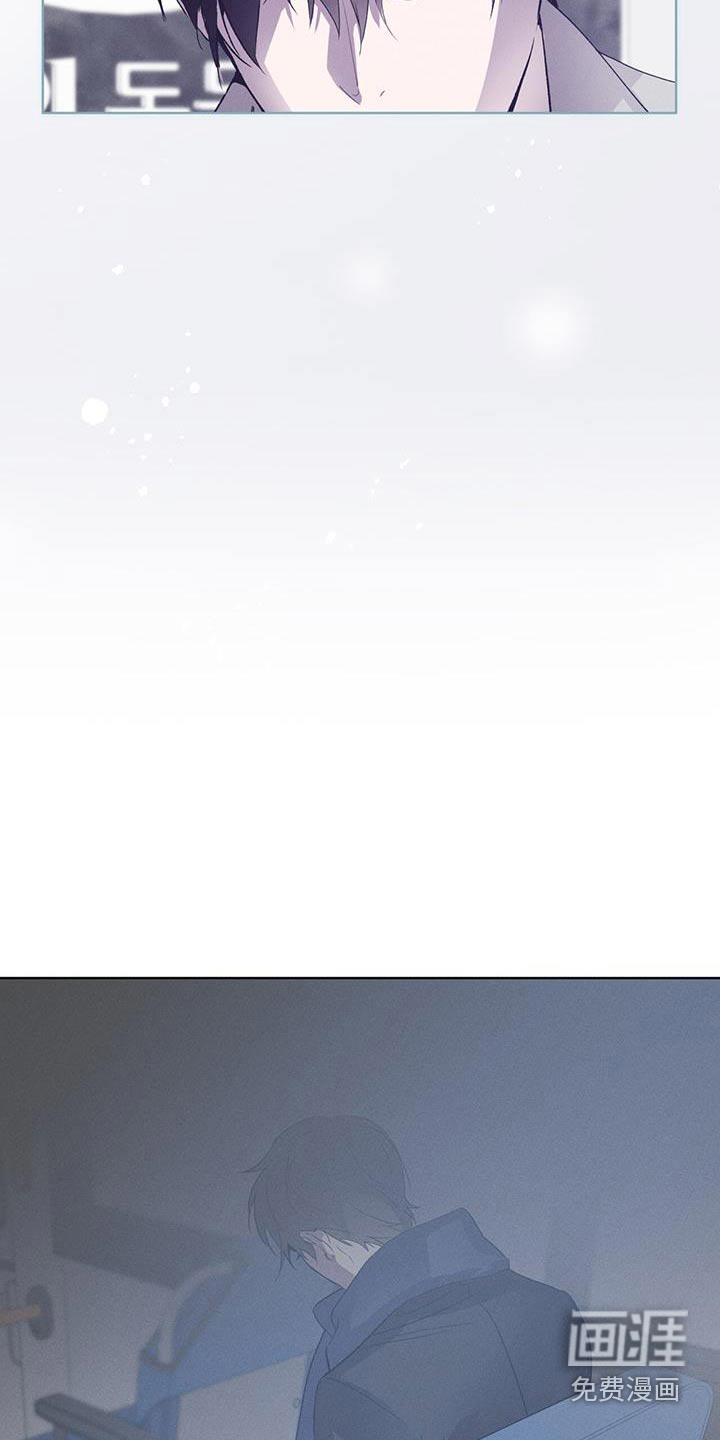 记忆断层第28话图