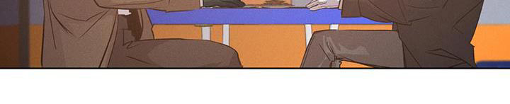 记忆断层第30话图