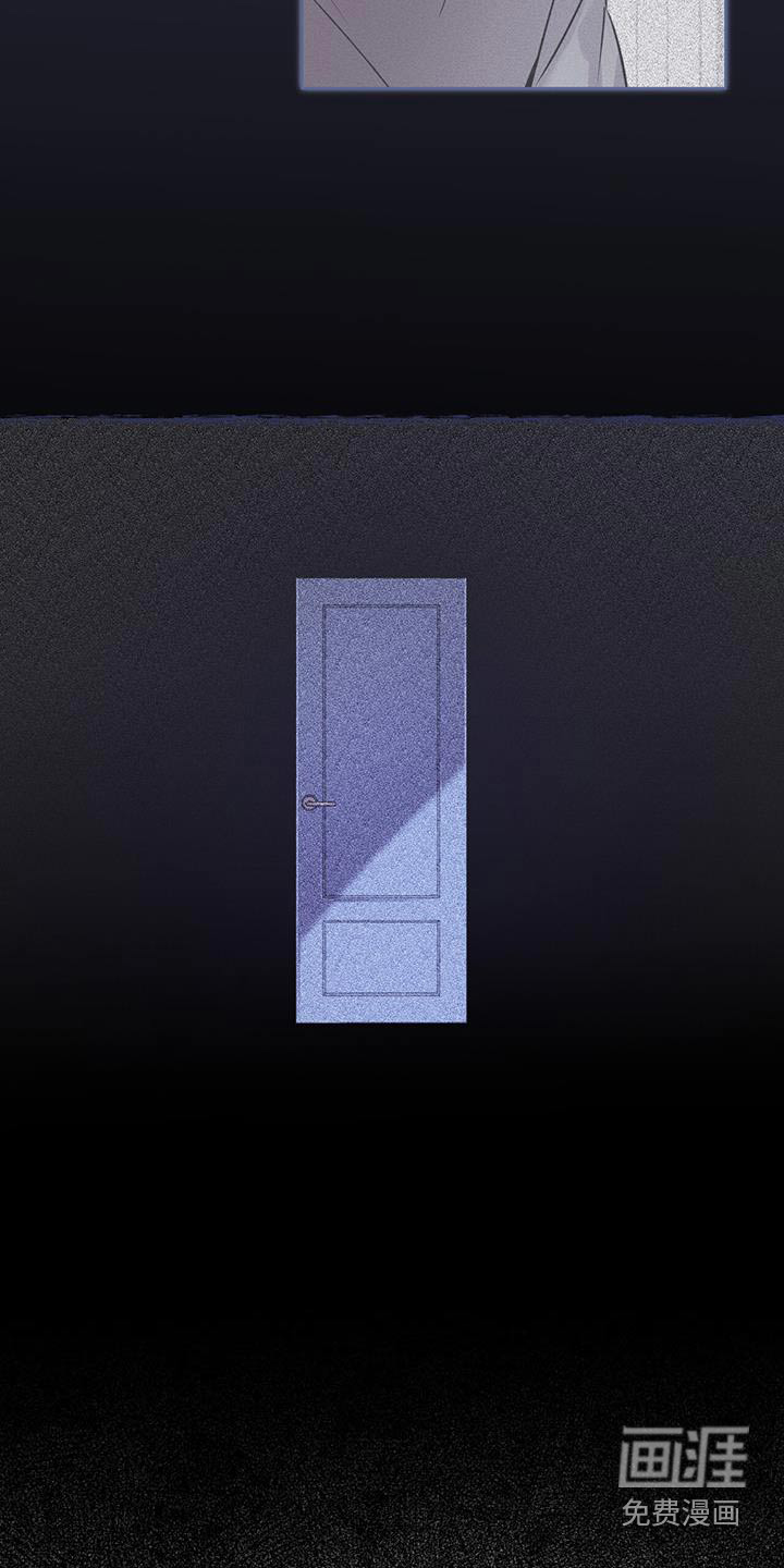 记忆断层第34话图