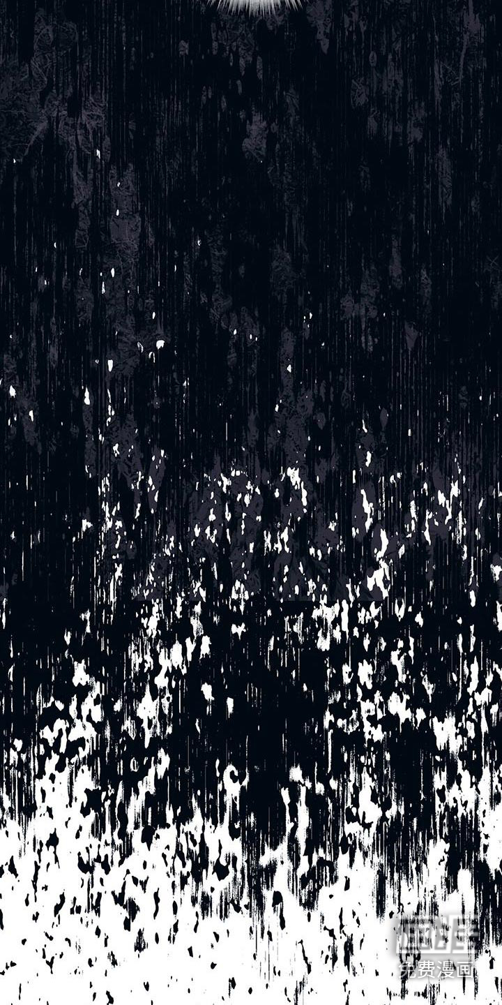 记忆断层第34话图