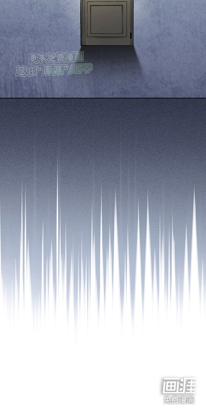 记忆断层第4话图