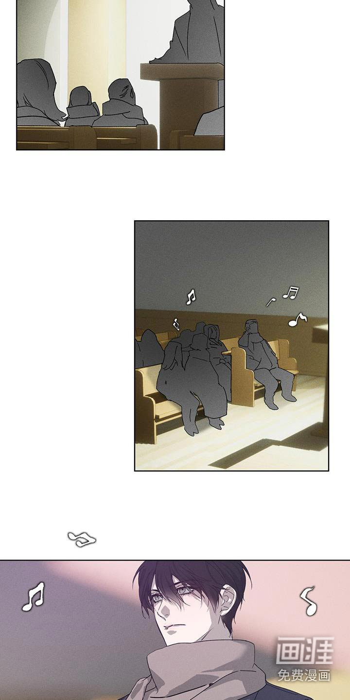 记忆断层第40话图