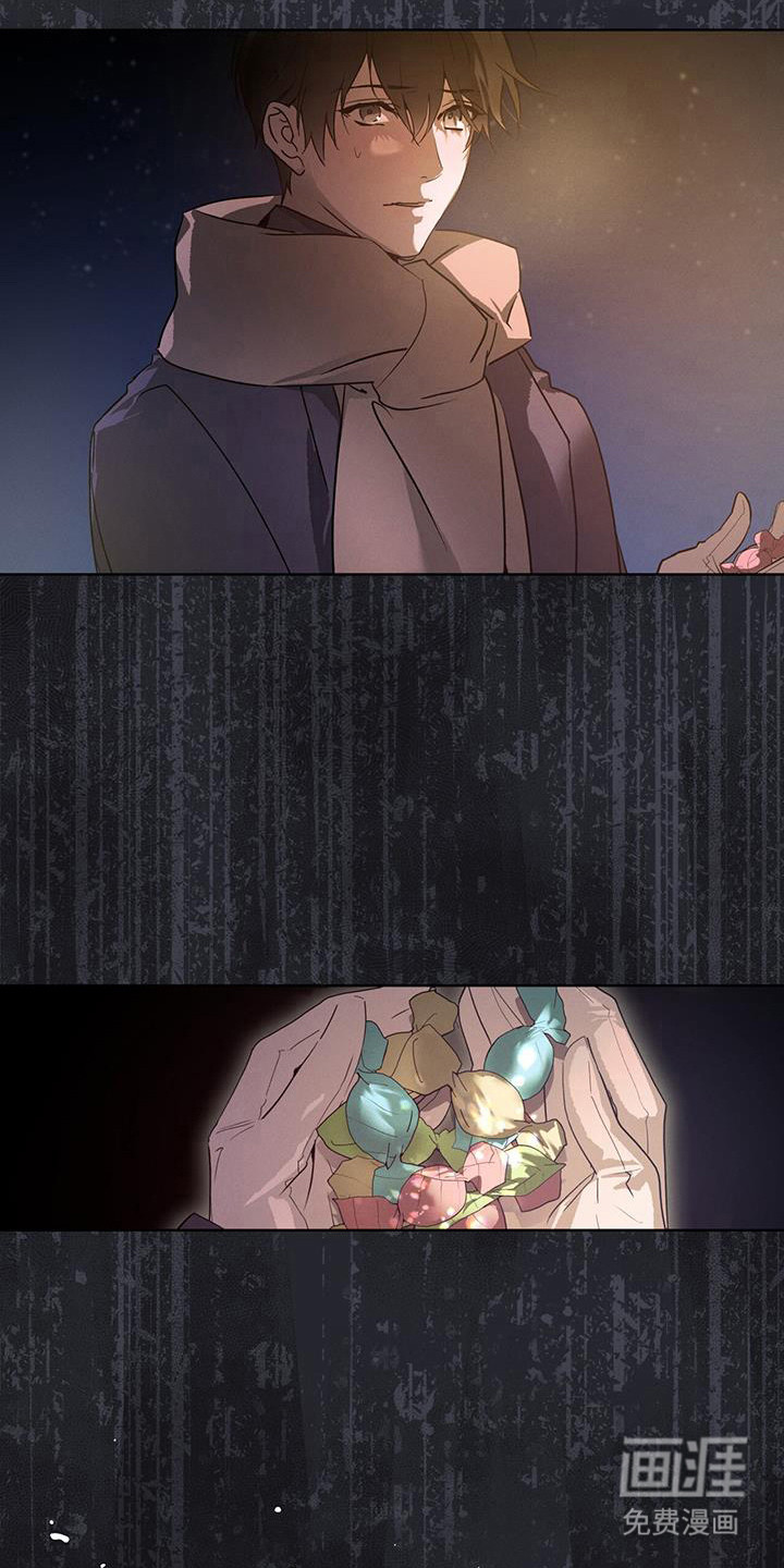 记忆断层第43话图