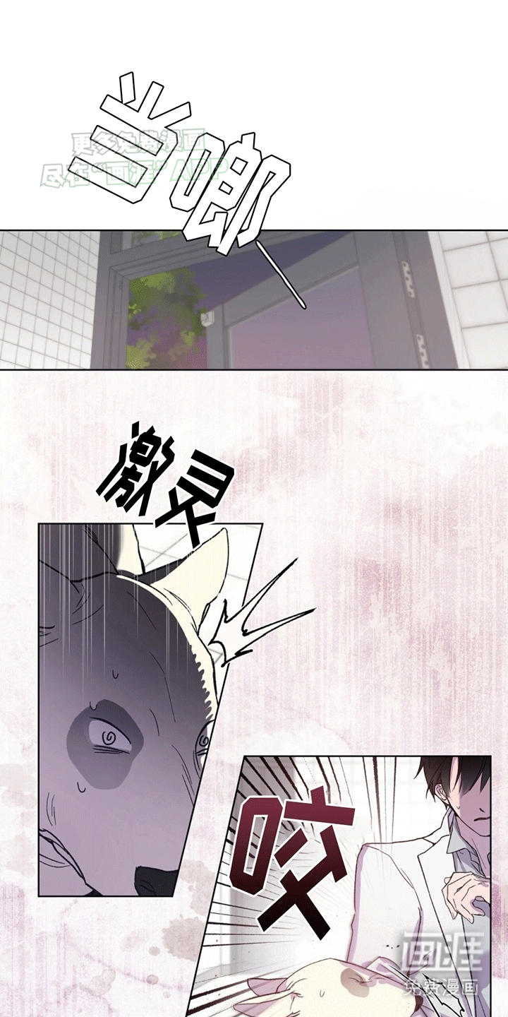 记忆断层第7话图