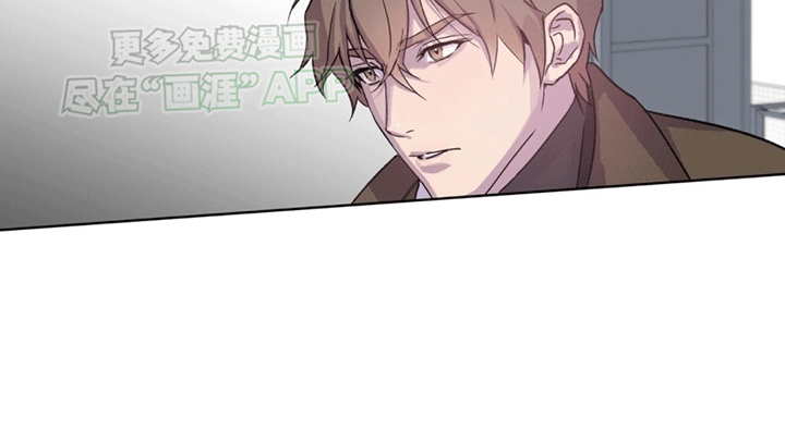 记忆断层第8话图