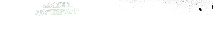 记忆断层第9话图