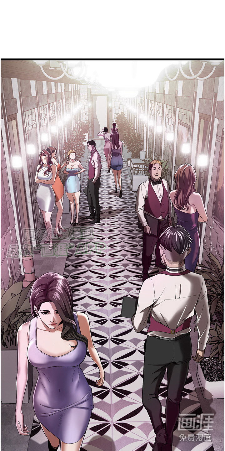 街头全能王第11话图