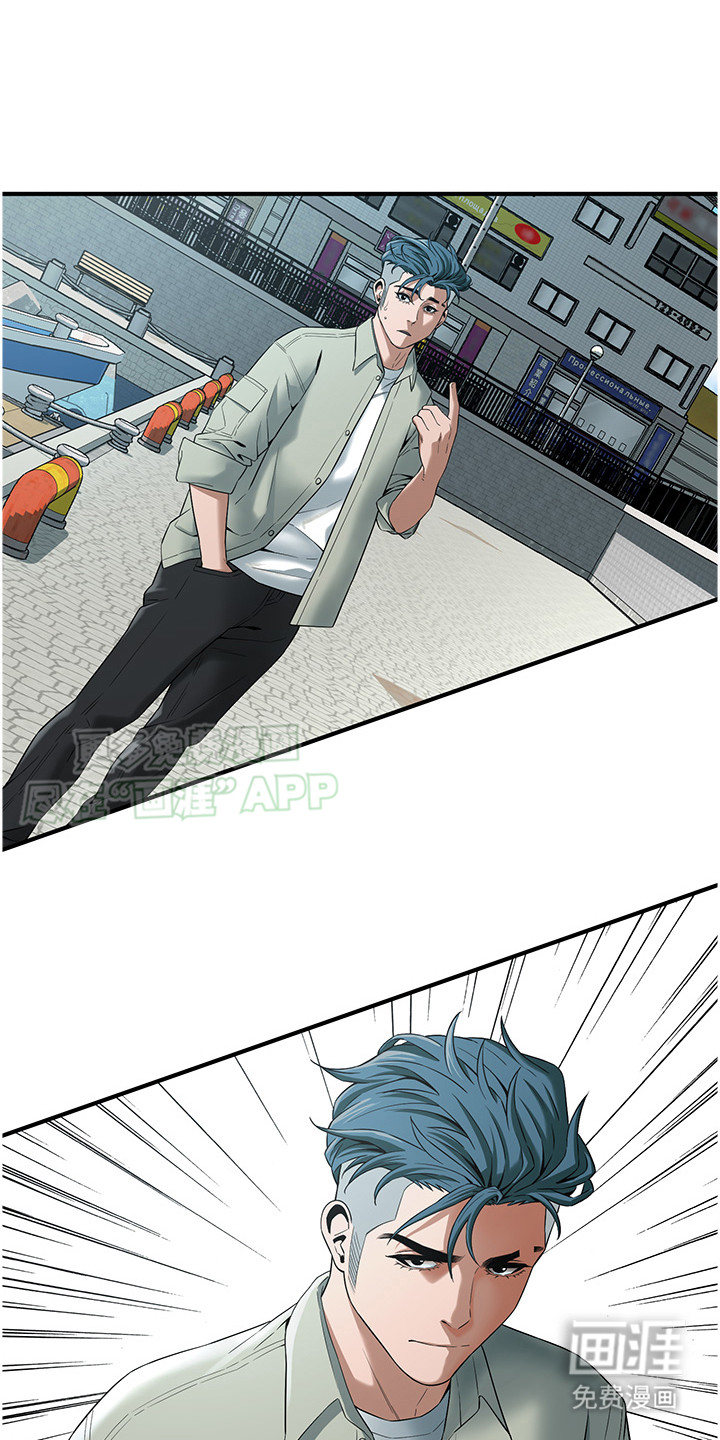 街头全能王第15话图