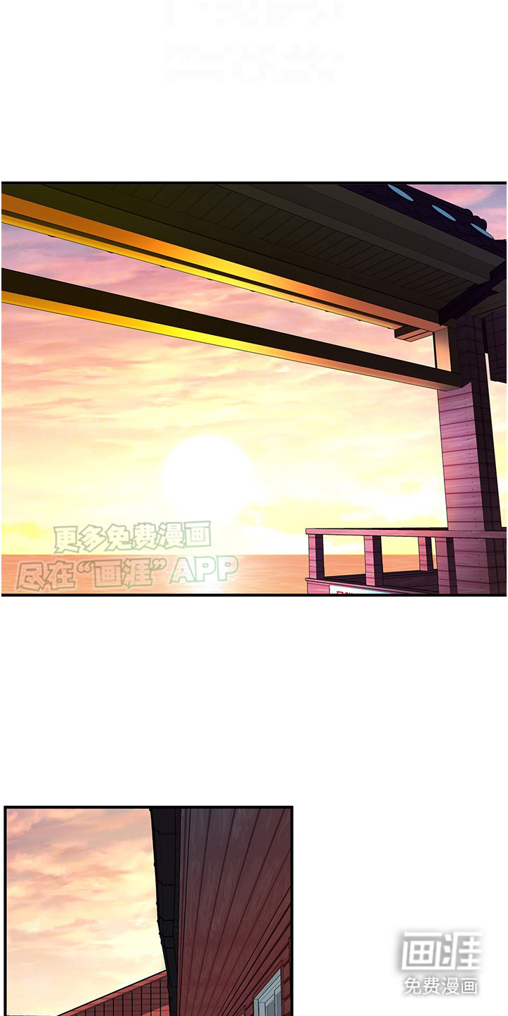 街头全能王第20话图