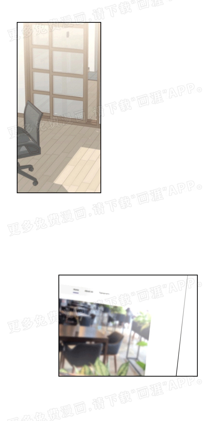 居心不良第10话图